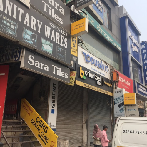 Dental gallery