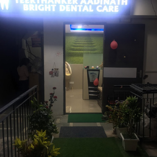Dental gallery