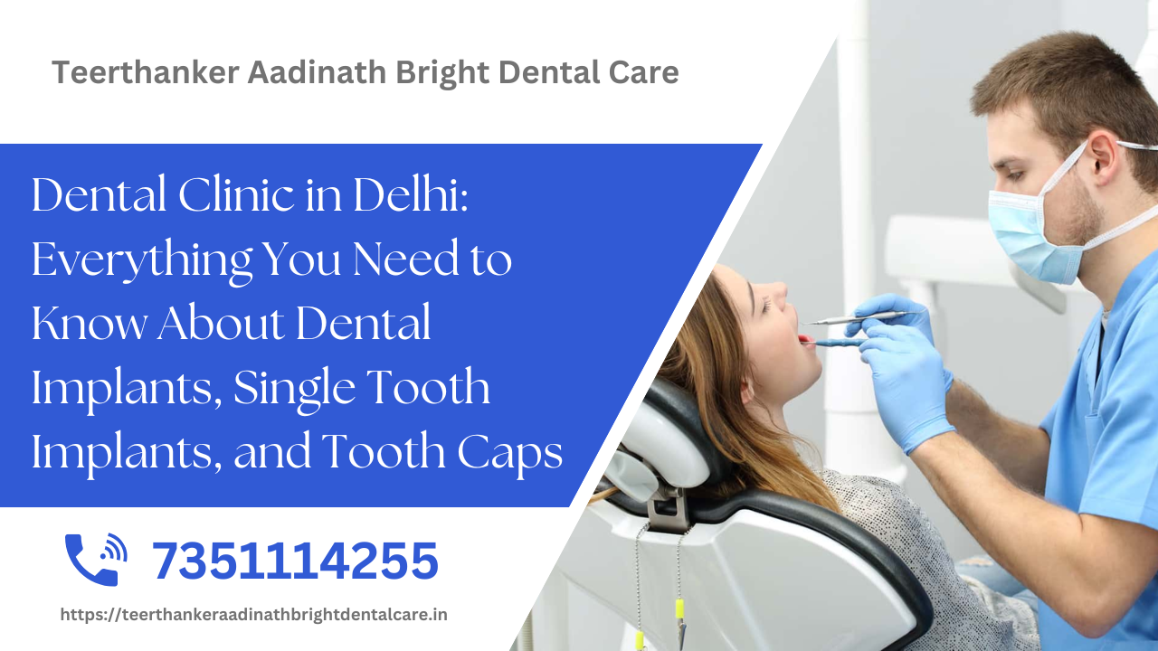 Dental clinic